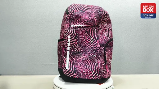 5039 zebra powder