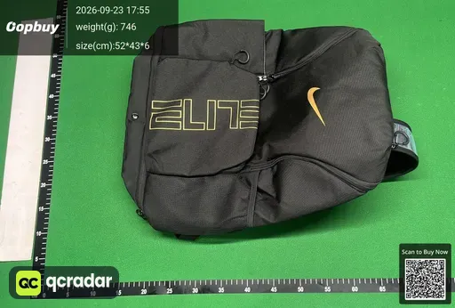 SKU 3313e8