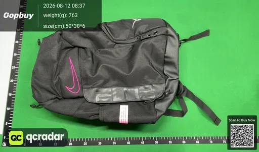 SKU ea35ab