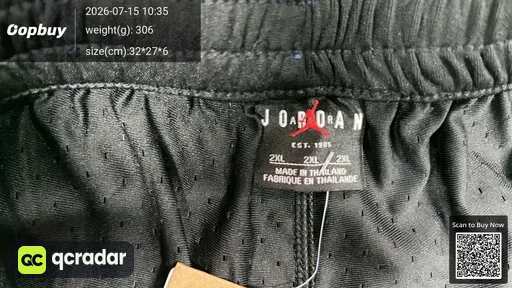 SKU c0380d