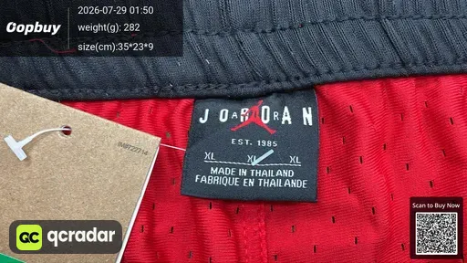 SKU c9a31c