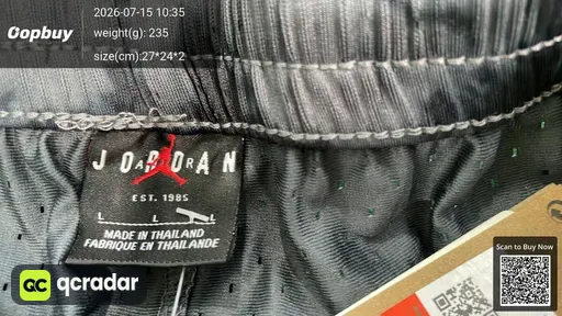 SKU 873c4c