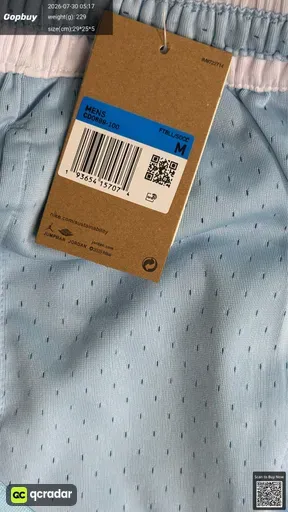 SKU 5c4416