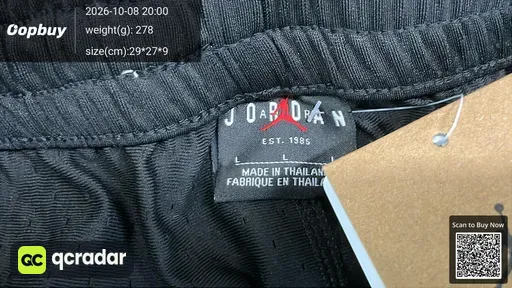 SKU d52aae