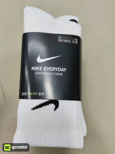 White long tube [thin]]