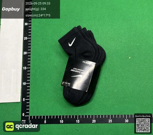 SKU f2b772