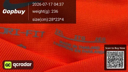 SKU ded587