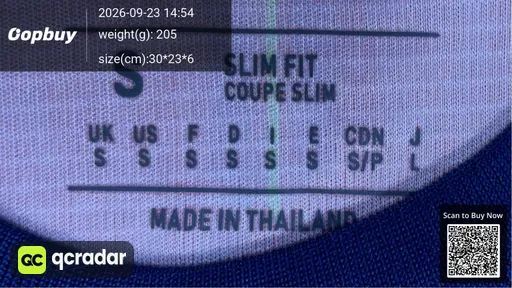 SKU 0c091c