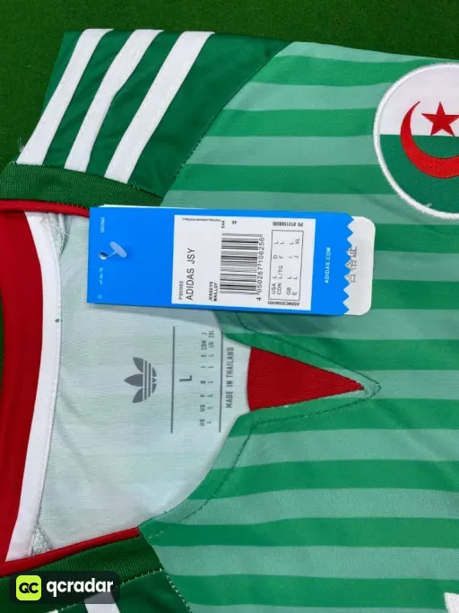 2627 algeria away game