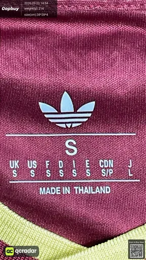 SKU 33be4d