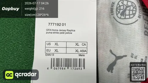 SKU cbaad8