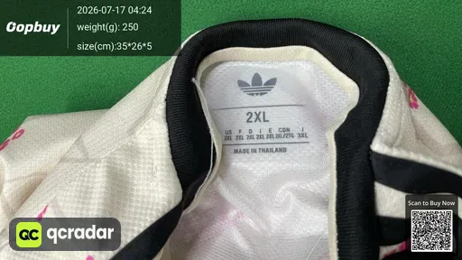 SKU 39a85e