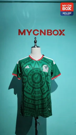 2627 mexico home
