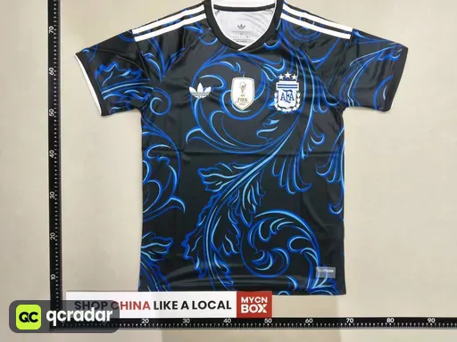 2627 argentina away game