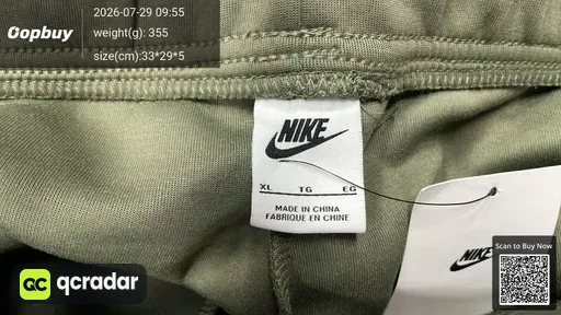 SKU eb68bb