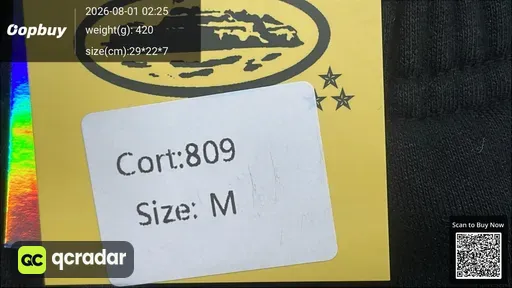 SKU 31af8f