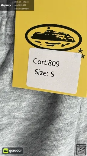 SKU af87f6