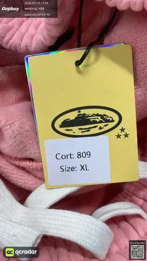 SKU 4241ad
