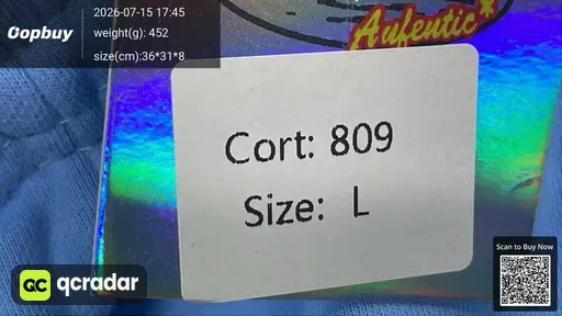 SKU 0075e8