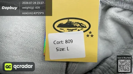 SKU e7fb4e