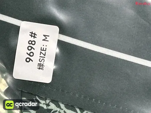 9698兰