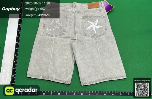 SKU d79765