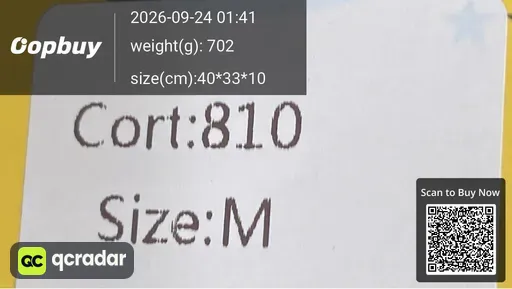 SKU ddba44