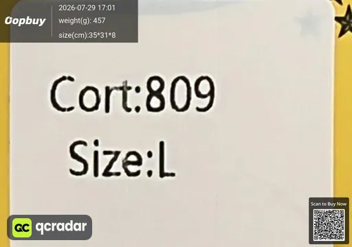 SKU 2e5d9e