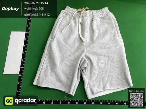 SKU 1b8ec0