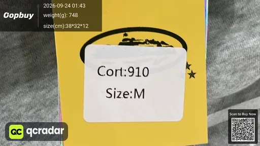 SKU c1ec82