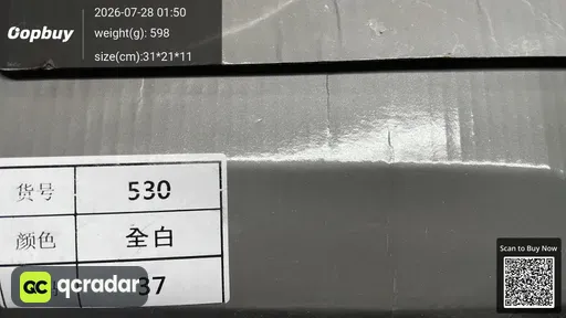SKU 65f4c8