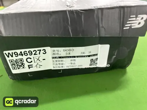 白银皮面