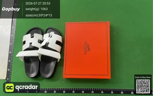 SKU 0c9b39