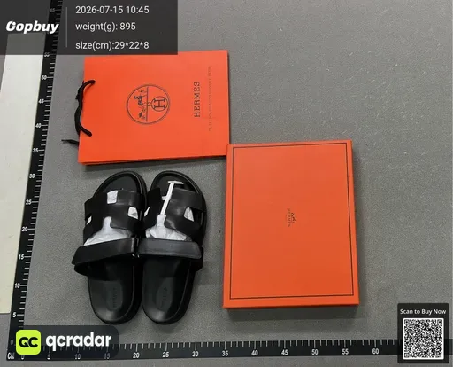 SKU cb4d19