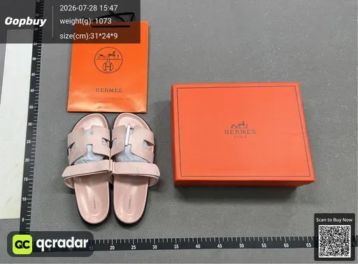 SKU b8d943