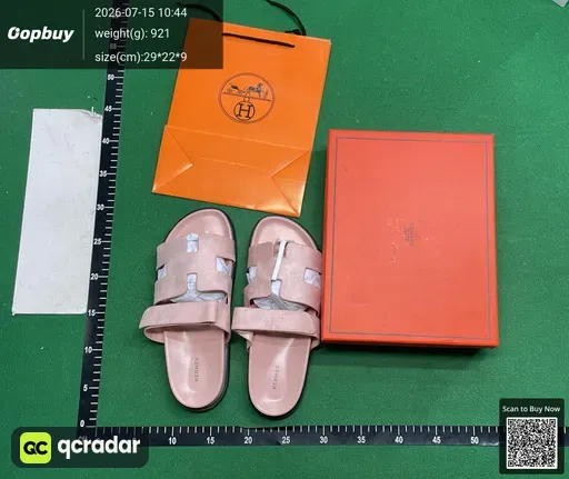 SKU bba98a