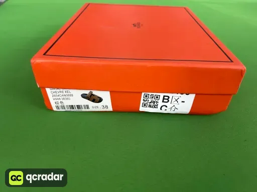棕色