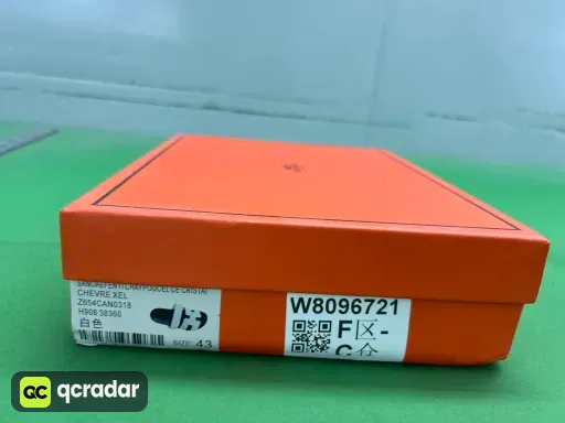 白色
