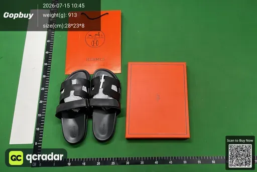 SKU dd1263