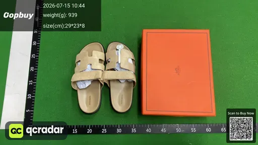 SKU 528ad8