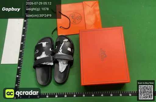 SKU c0e091
