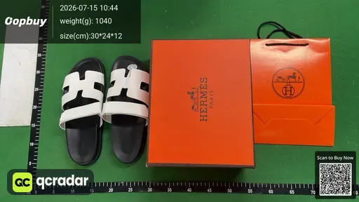 SKU e8e79b