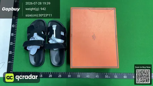 SKU d52319
