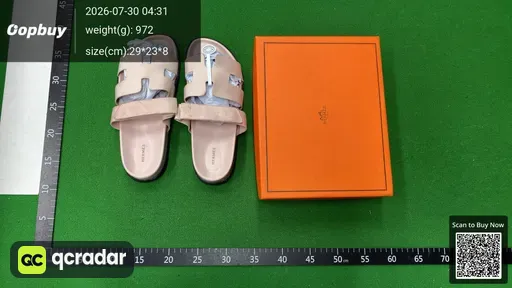SKU 726a4b