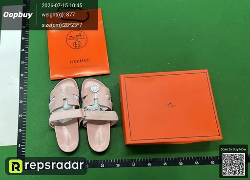 SKU e23107