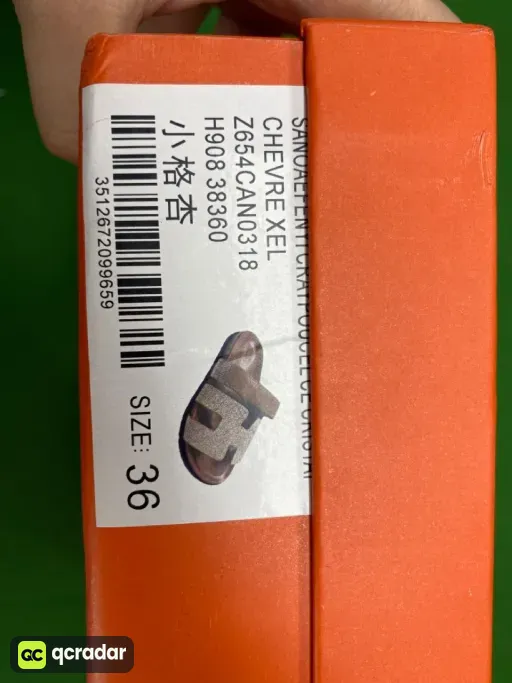 Small apricot