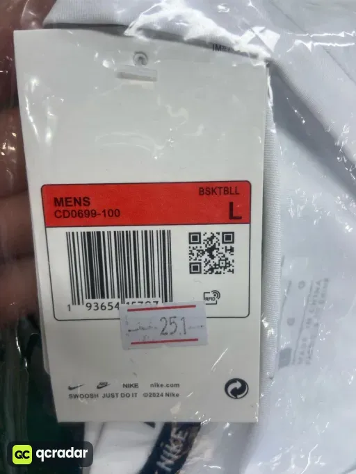 Nb white vest