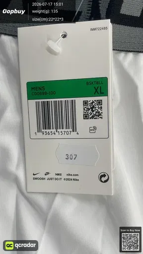 SKU 0dda26