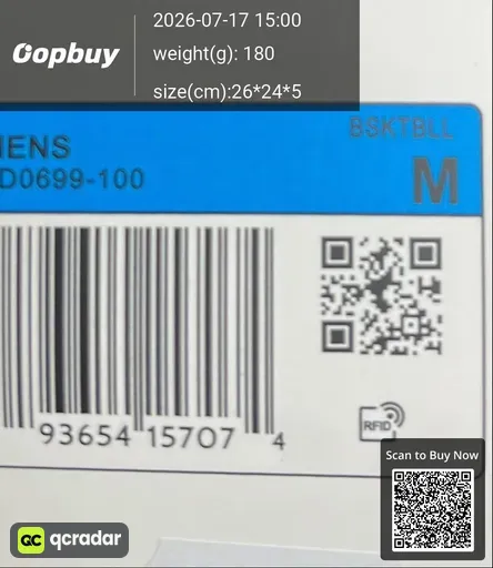 SKU 657c65