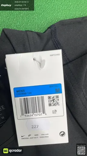 SKU 3b102b